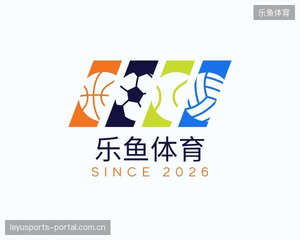 探索乐鱼体育官方入口
